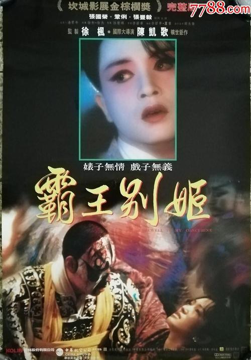 埃因霍温理工大学学历学位认证
